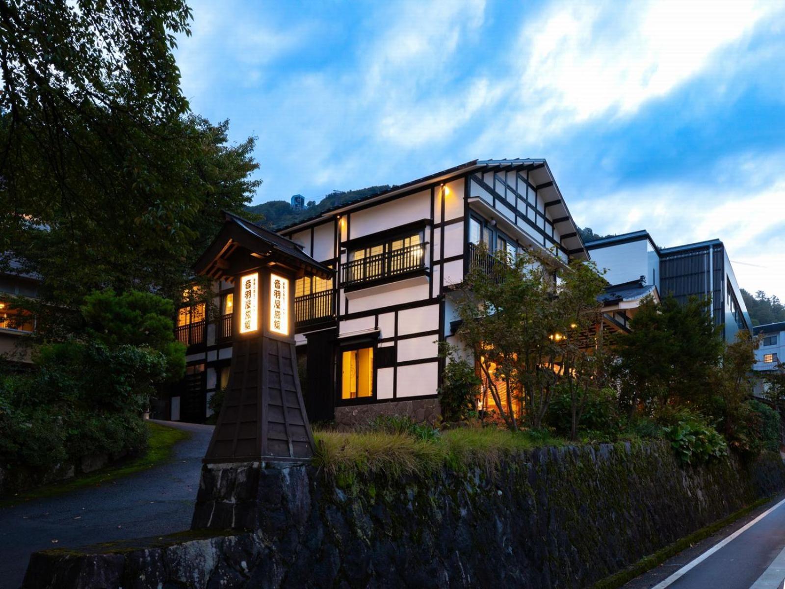 Otowaya Ryokan Yuzawa  Exterior photo