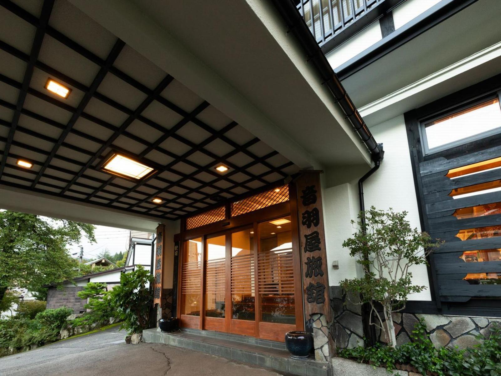 Otowaya Ryokan Yuzawa  Exterior photo